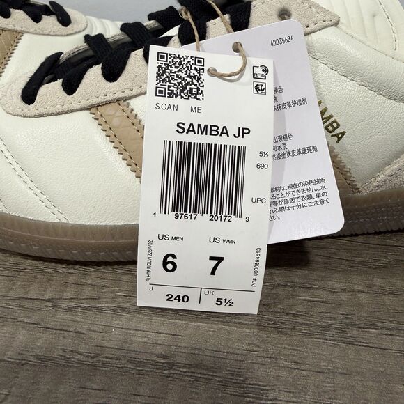 Adidas Samba JP Off White / Magic Beige Core Black Shoes Sneakers JQ7824 Men’s 6 main image 9